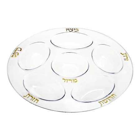 Smarty Had A Party 12" Clear with Gold Round Section Tray Disposable Plastic Seder Plates (24 Plates), 24PK 2668-CLG-CASE